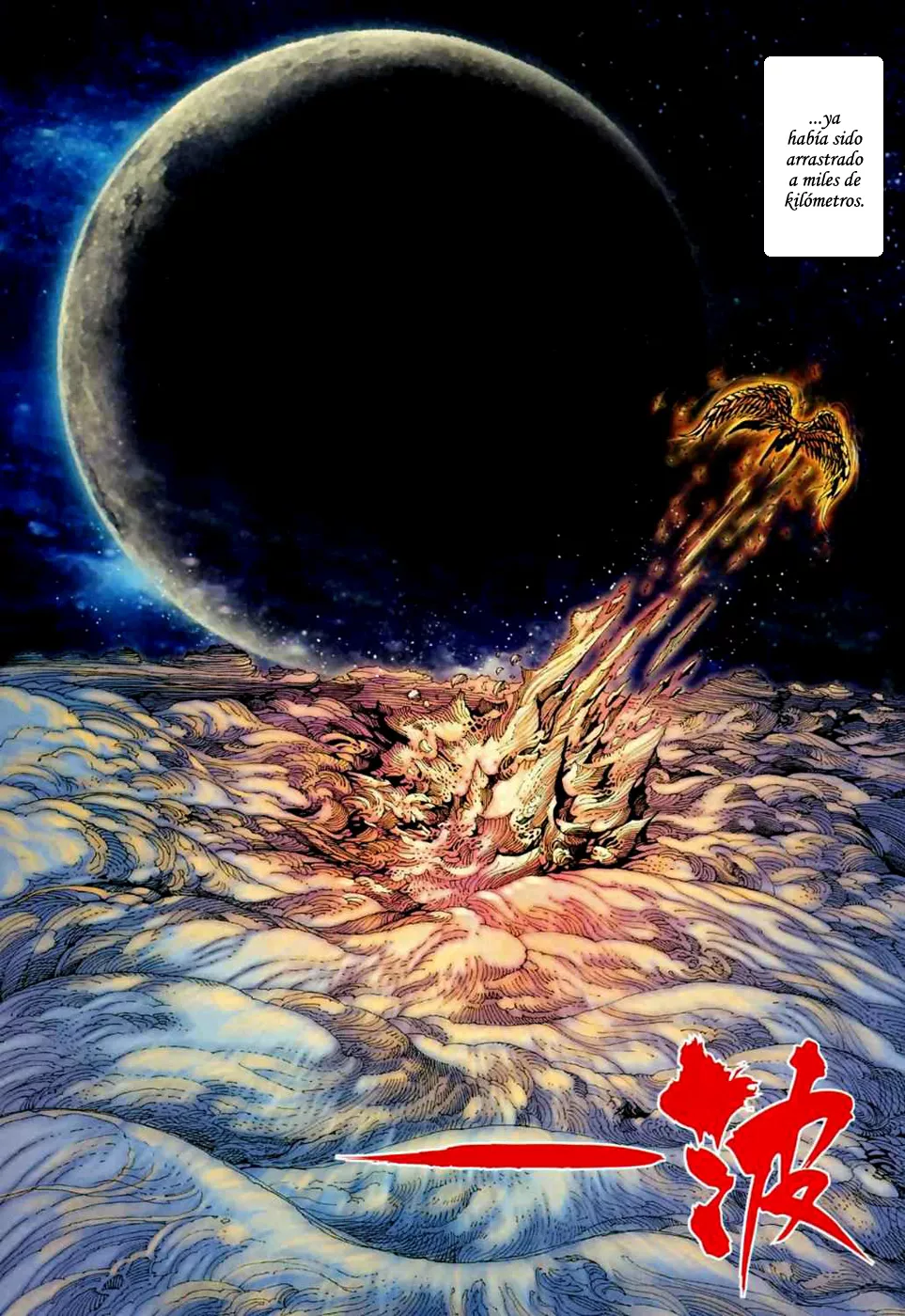 Feng Shen Ji II - Capítulo 33 - Página 14 - LectorTMOo