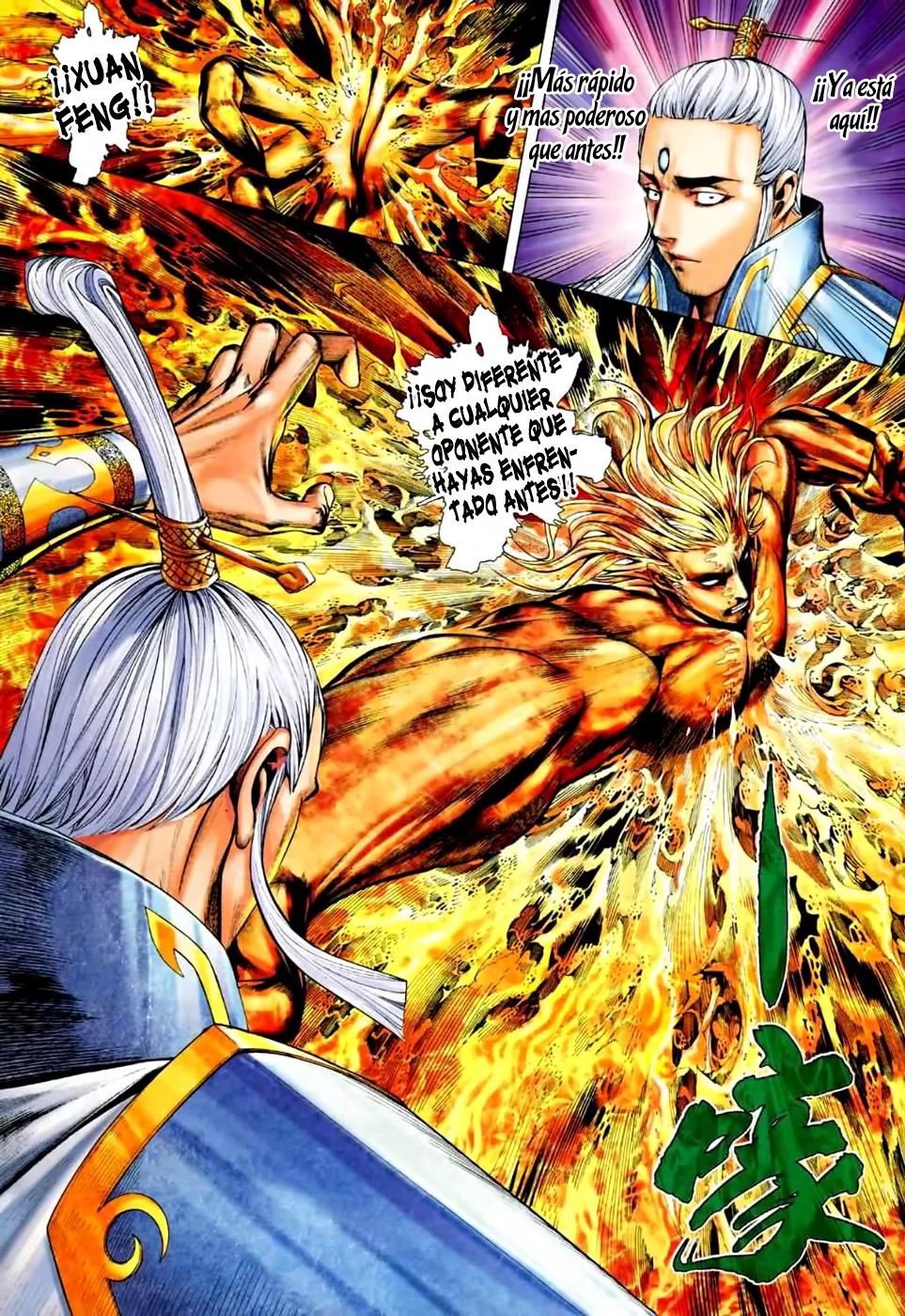 Feng Shen Ji II - Capítulo 33 - Página 18 - LectorTMOo