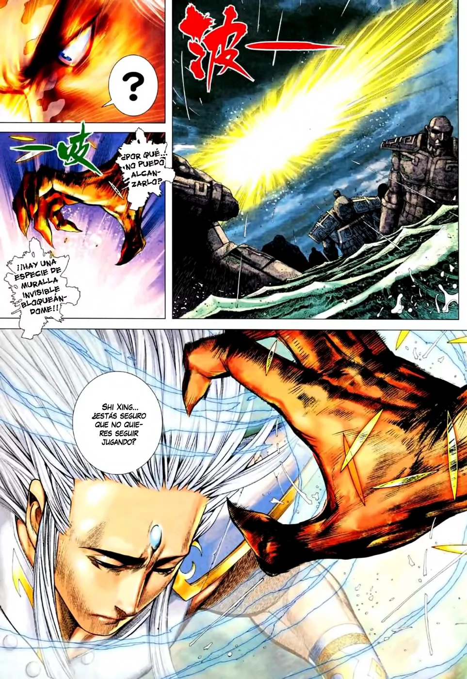 Feng Shen Ji II - Capítulo 33 - Página 27 - LectorTMOo