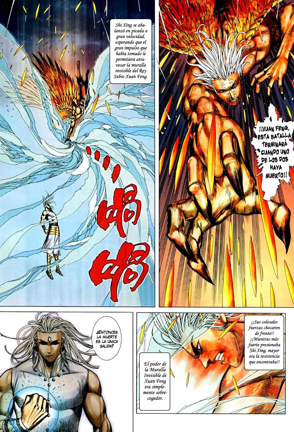 Feng Shen Ji II - Capítulo 34 - Página 7 - LectorTMOo