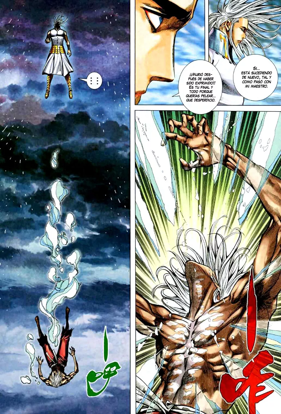 Feng Shen Ji II - Capítulo 34 - Página 12 - LectorTMOo
