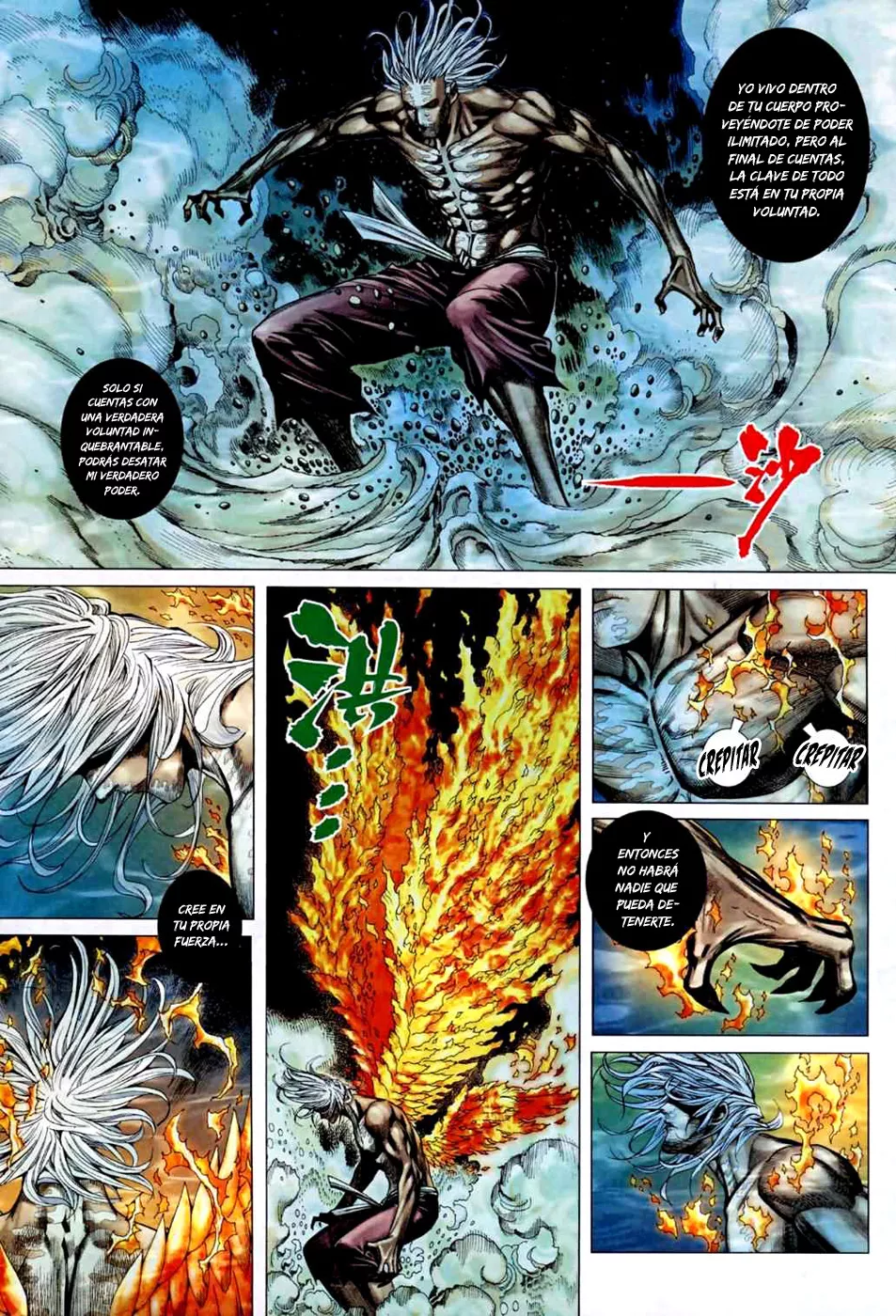 Feng Shen Ji II - Capítulo 34 - Página 16 - LectorTMOo