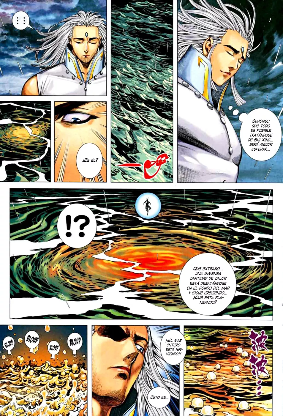 Feng Shen Ji II - Capítulo 34 - Página 18 - LectorTMOo