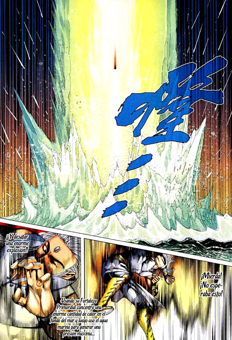 Feng Shen Ji II - Capítulo 34 - Página 19 - LectorTMOo