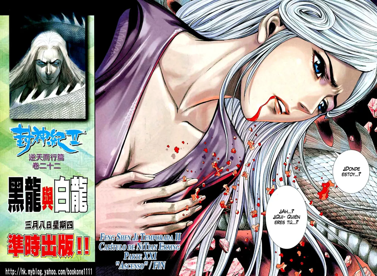 Feng Shen Ji II - Capítulo 34 - Página 30 - LectorTMOo