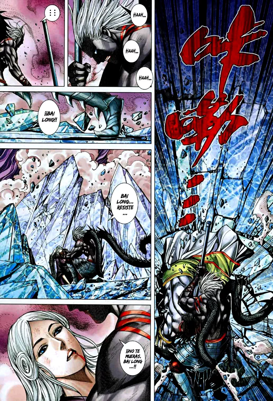 Feng Shen Ji II - Capítulo 35 - Página 15 - LectorTMOo
