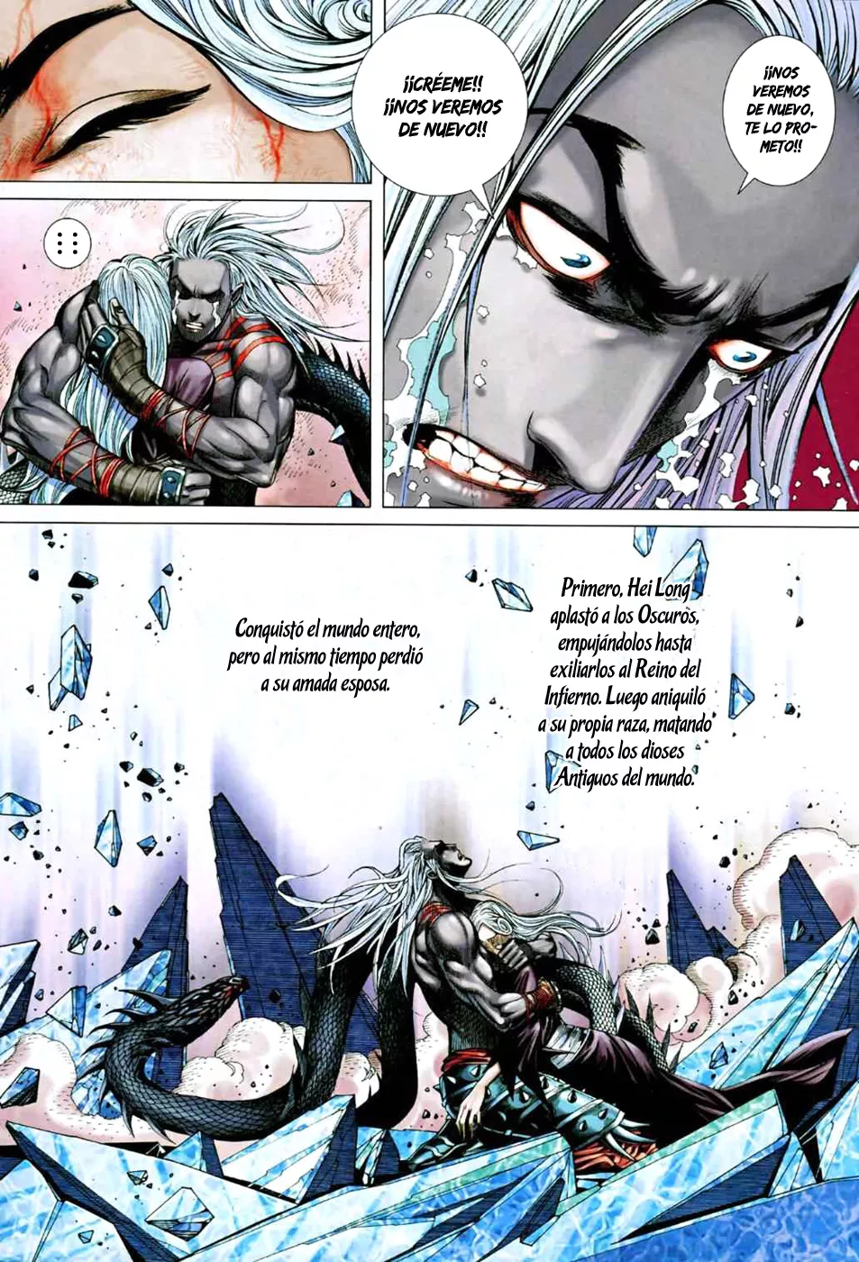 Feng Shen Ji II - Capítulo 35 - Página 17 - LectorTMOo