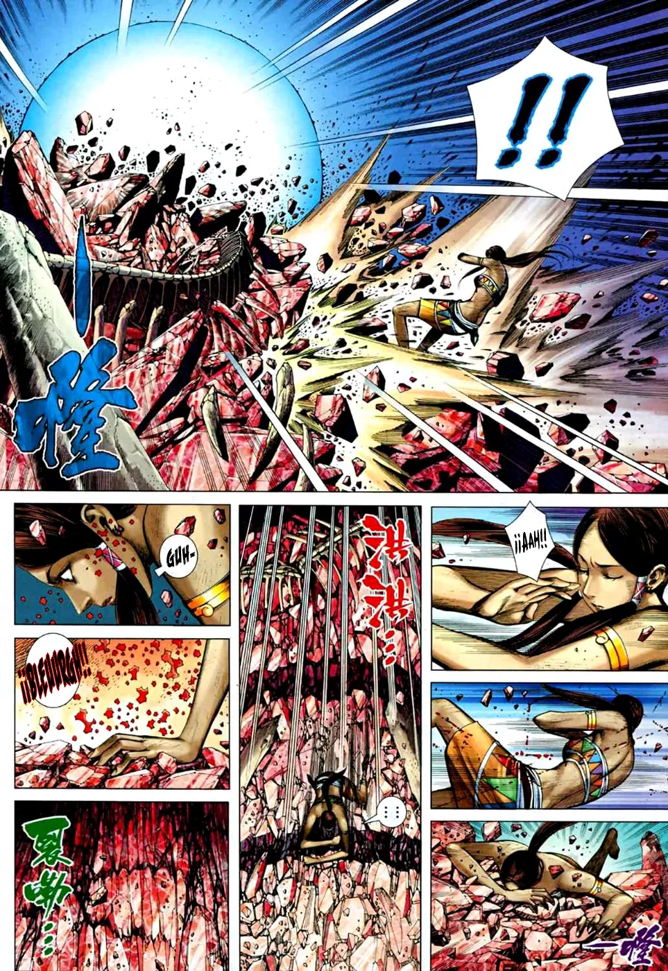 Feng Shen Ji II - Capítulo 36 - Página 6 - LectorTMOo