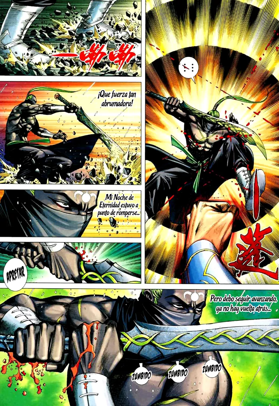 Feng Shen Ji II - Capítulo 36 - Página 17 - LectorTMOo