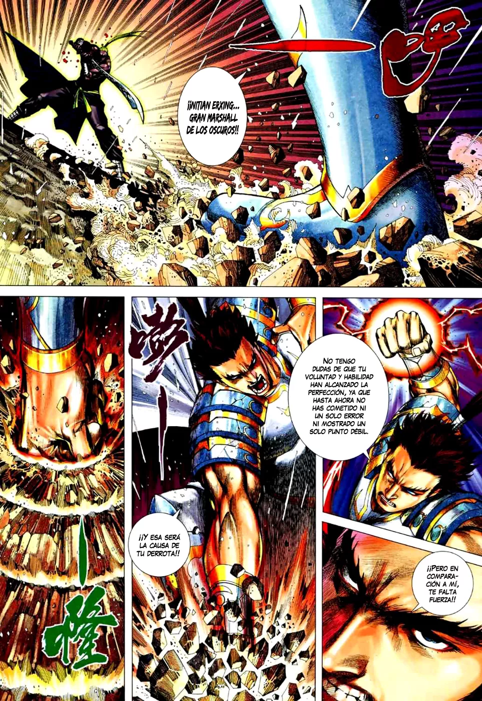Feng Shen Ji II - Capítulo 36 - Página 18 - LectorTMOo