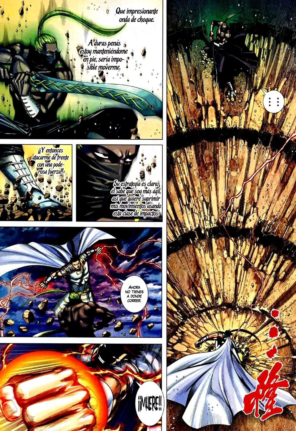 Feng Shen Ji II - Capítulo 36 - Página 19 - LectorTMOo
