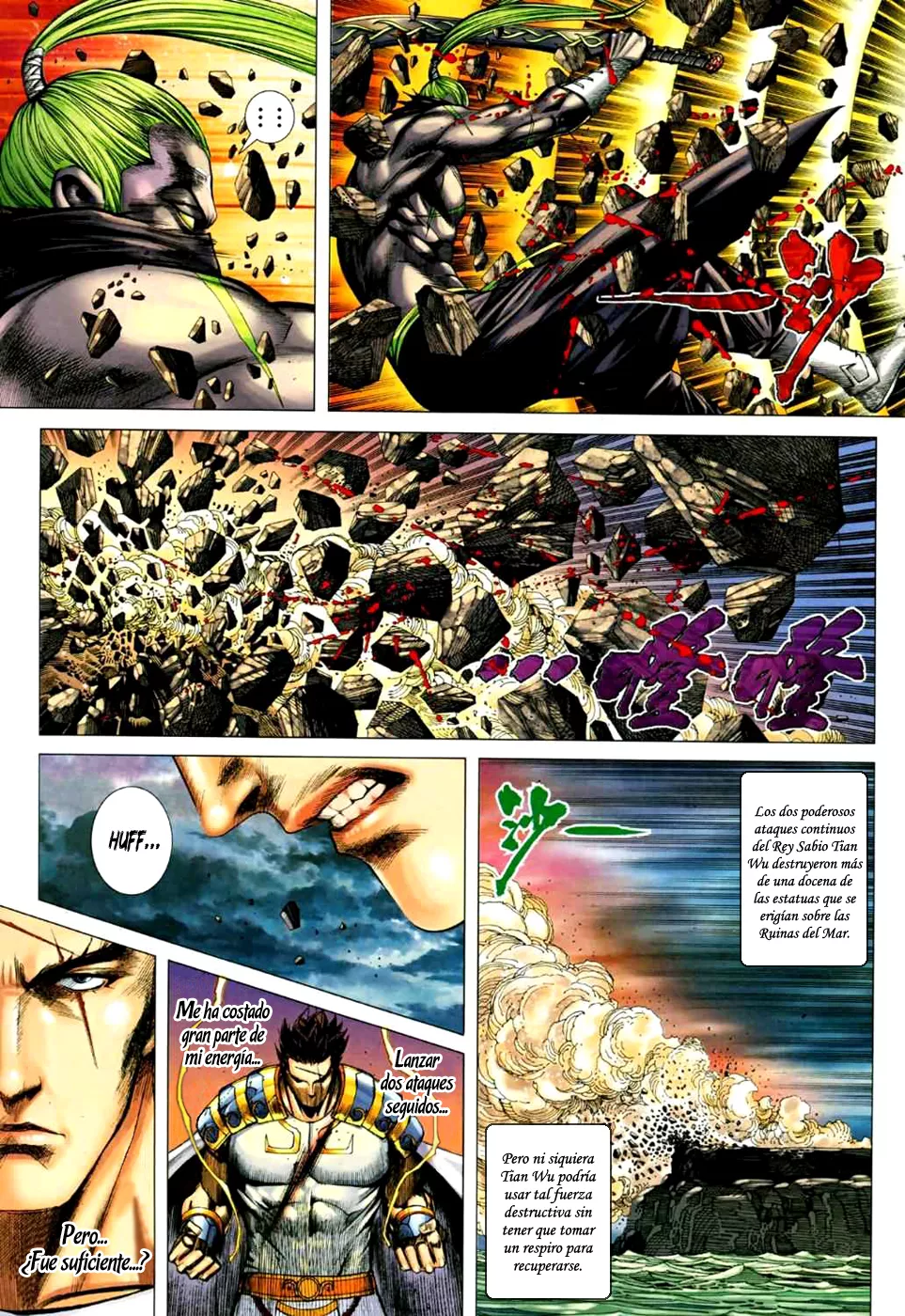 Feng Shen Ji II - Capítulo 36 - Página 27 - LectorTMOo