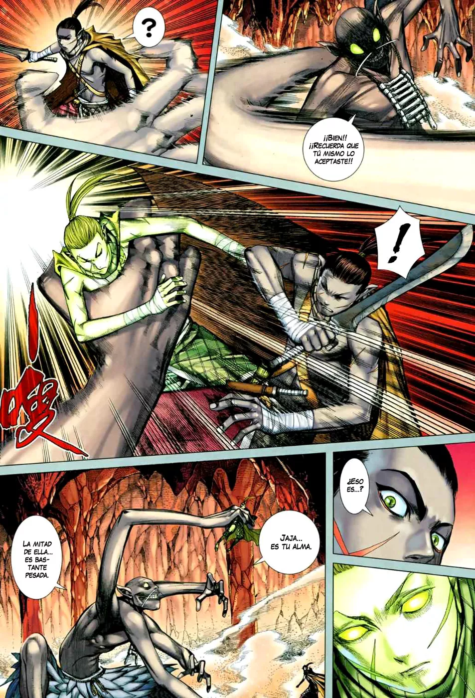 Feng Shen Ji II - Capítulo 37 - Página 19 - LectorTMOo