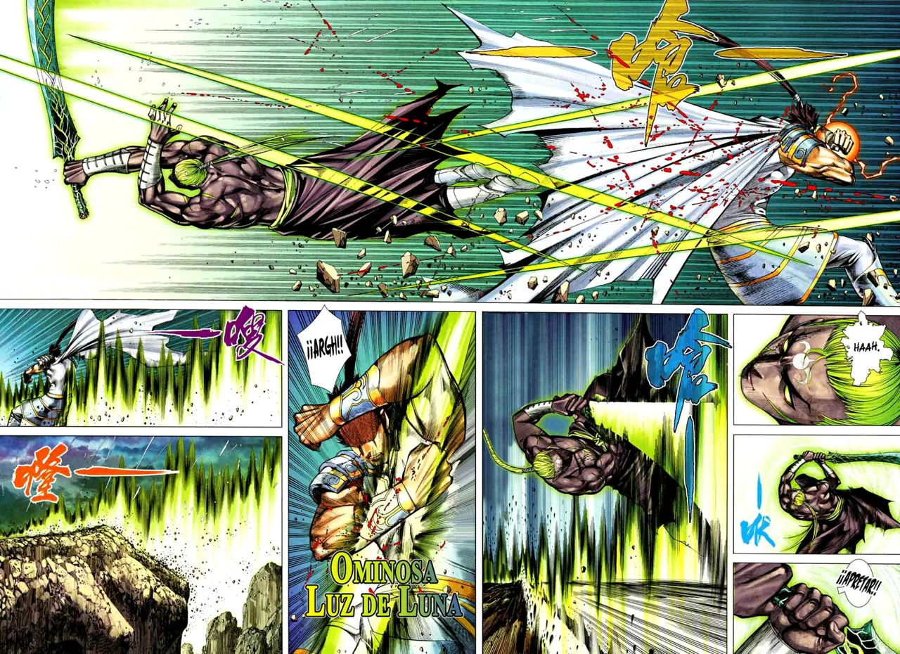 Feng Shen Ji II - Capítulo 37 - Página 23 - LectorTMOo