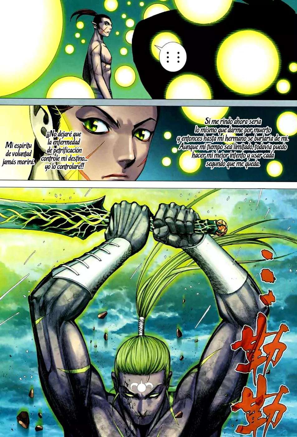 Feng Shen Ji II - Capítulo 37 - Página 30 - LectorTMOo
