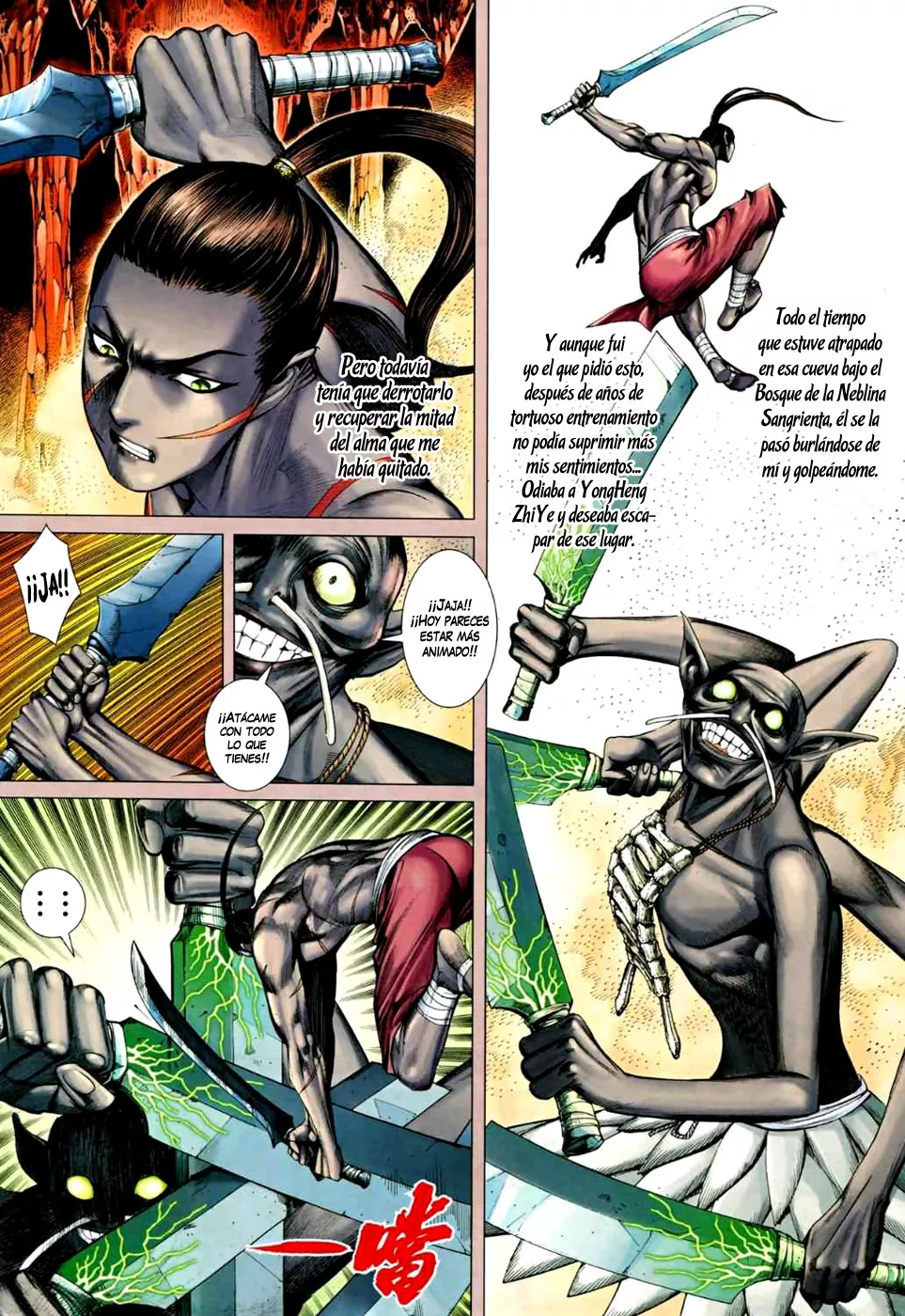 Feng Shen Ji II - Capítulo 38 - Página 9 - LectorTMOo