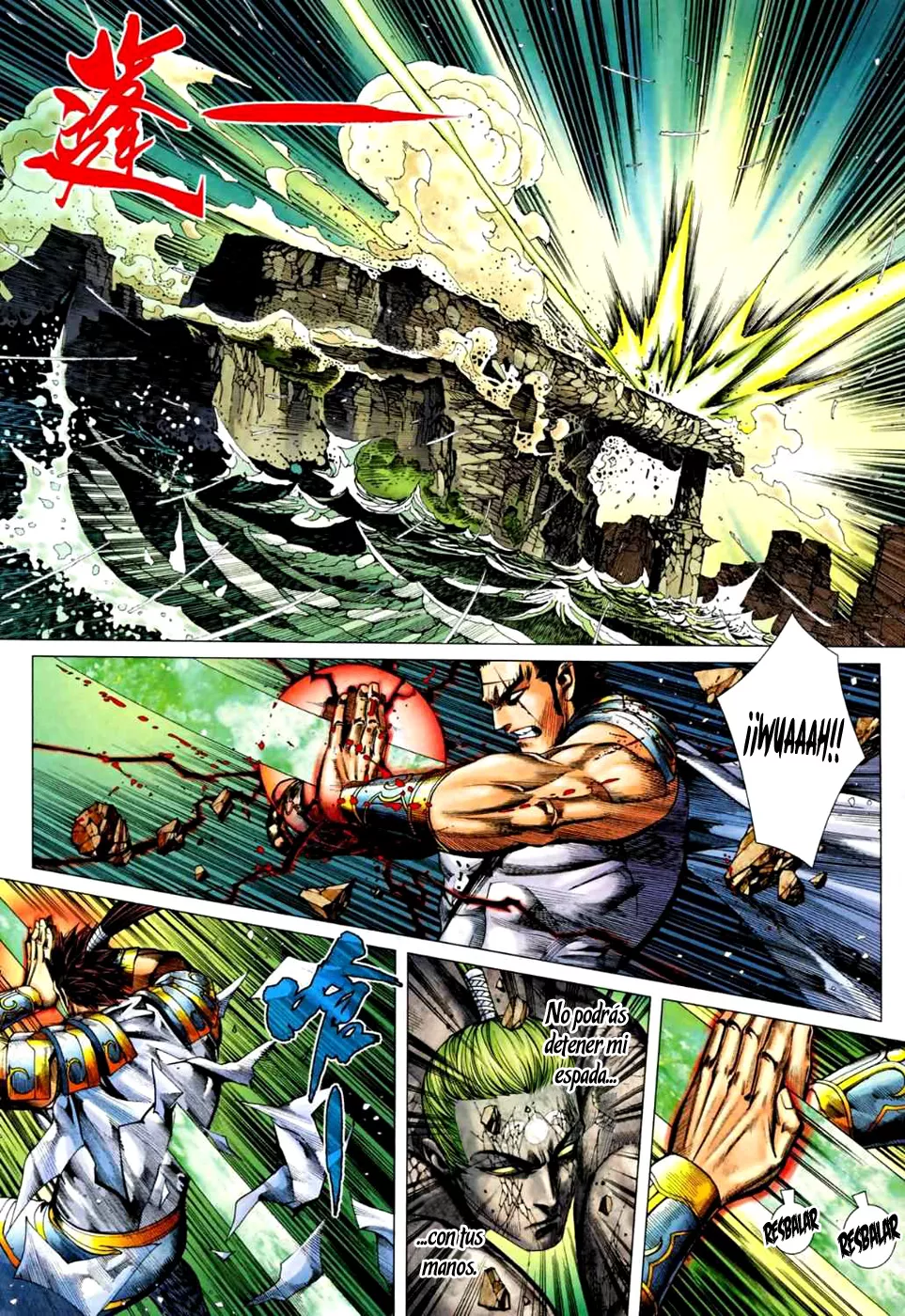 Feng Shen Ji II - Capítulo 38 - Página 21 - LectorTMOo