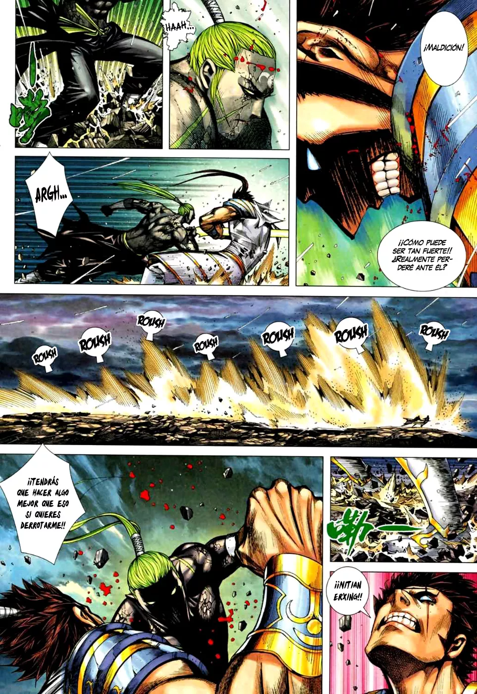 Feng Shen Ji II - Capítulo 38 - Página 23 - LectorTMOo