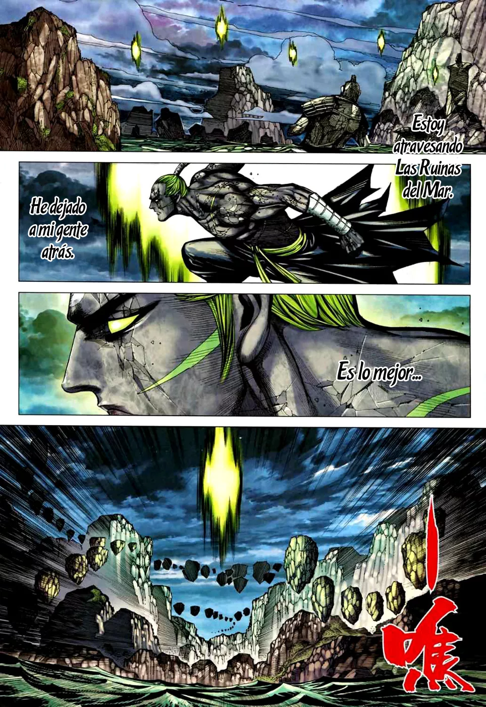 Feng Shen Ji II - Capítulo 38 - Página 29 - LectorTMOo