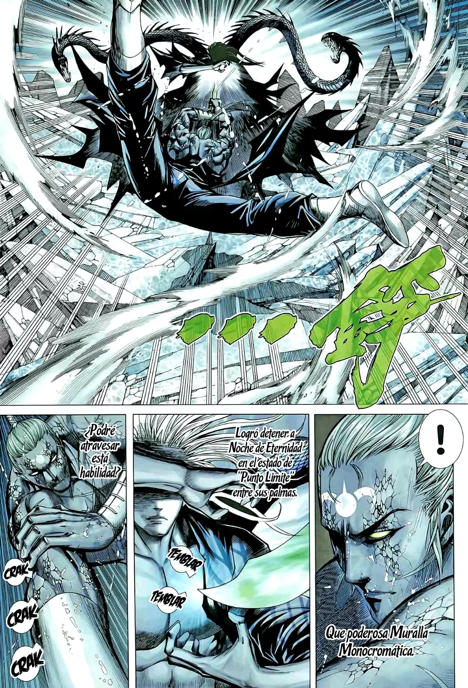 Feng Shen Ji II capítulo 39 página 5