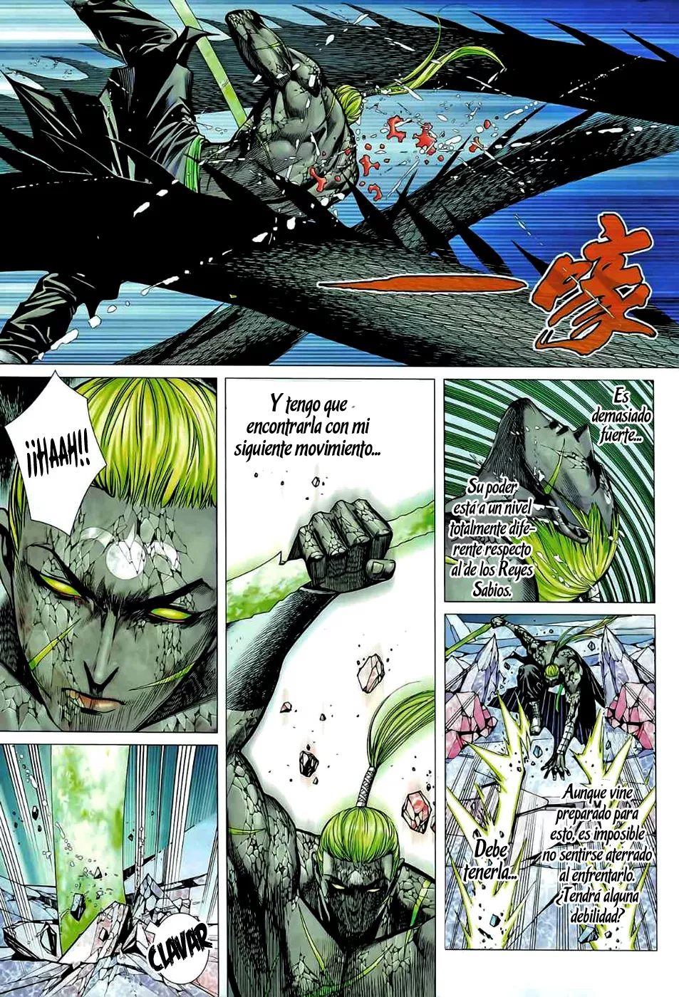 Feng Shen Ji II capítulo 39 página 11