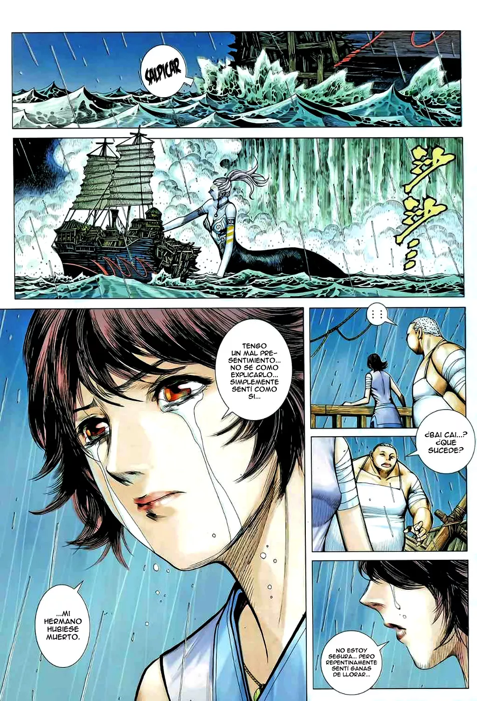 Feng Shen Ji II capítulo 39 página 26