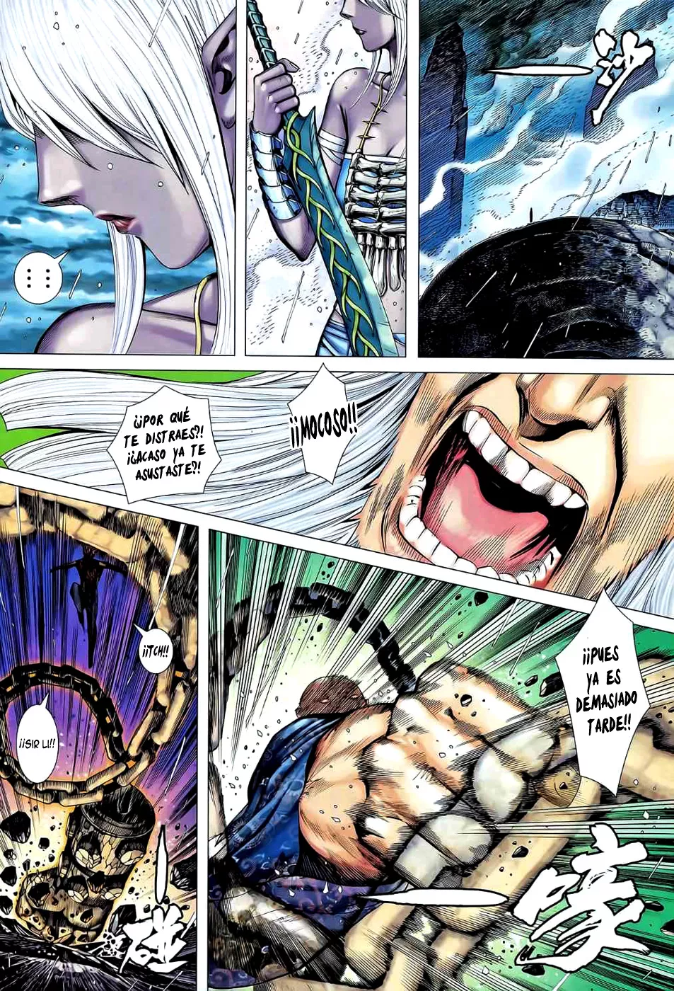 Feng Shen Ji II - Capítulo 40 - Página 5 - LectorTMOo