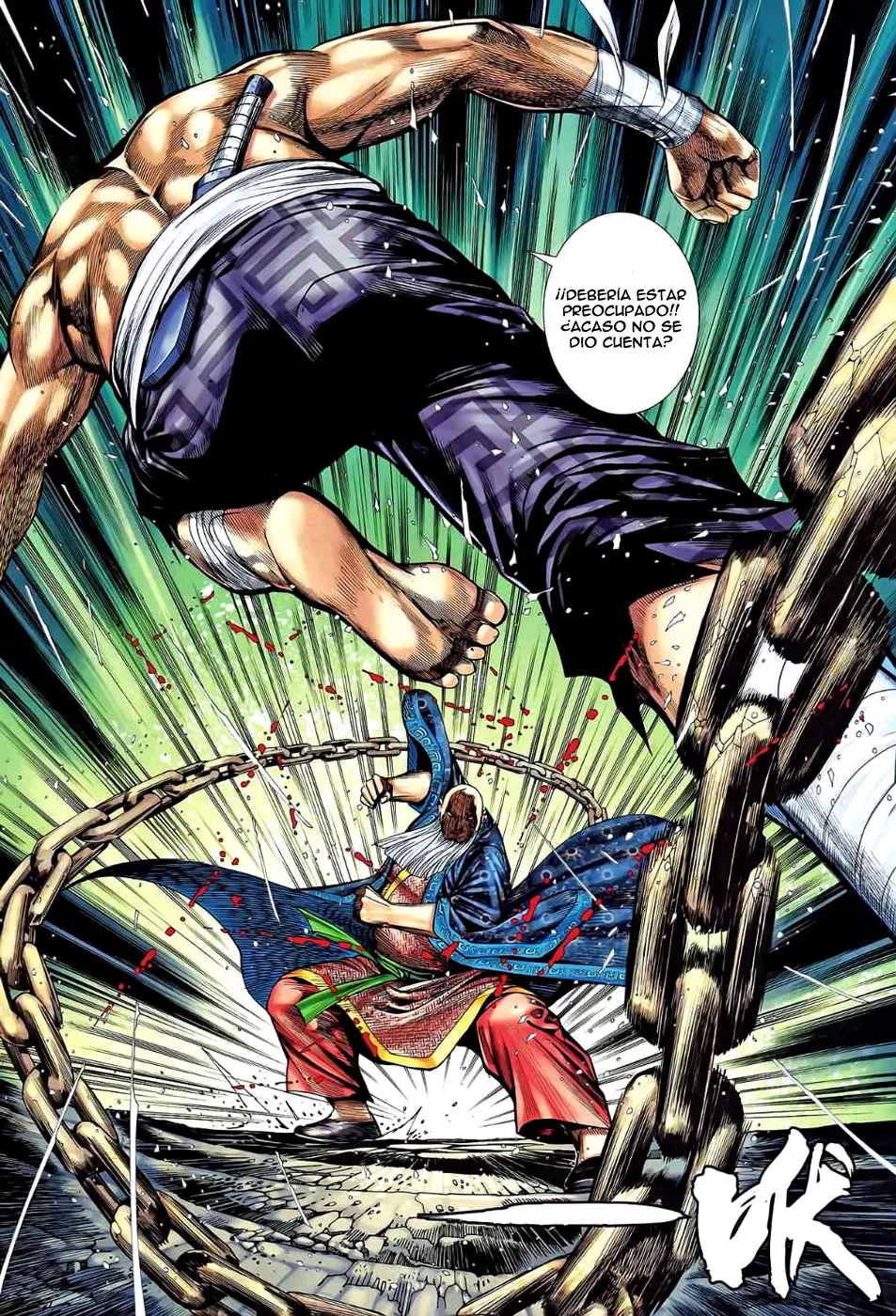 Feng Shen Ji II - Capítulo 40 - Página 6 - LectorTMOo
