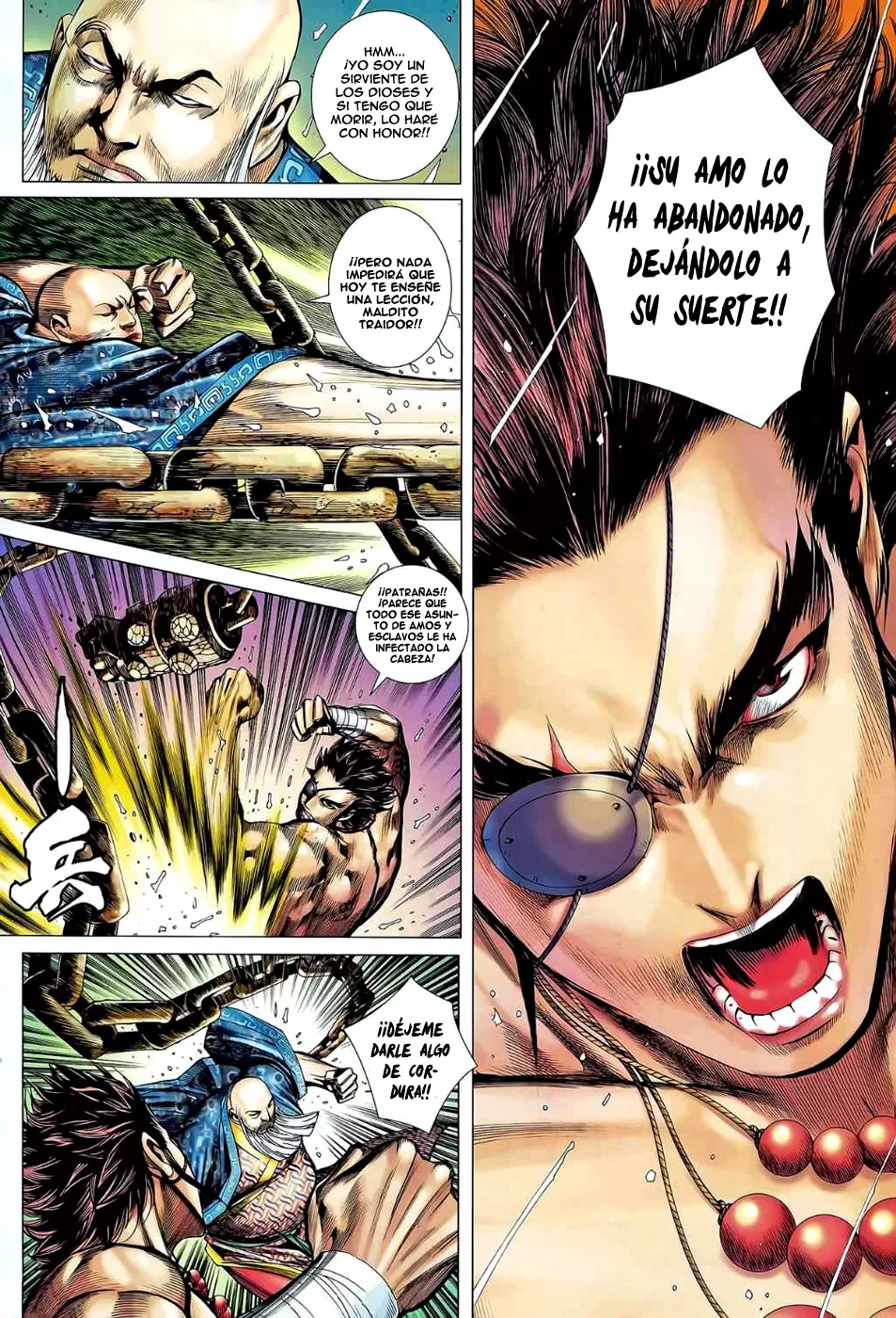 Feng Shen Ji II - Capítulo 40 - Página 7 - LectorTMOo