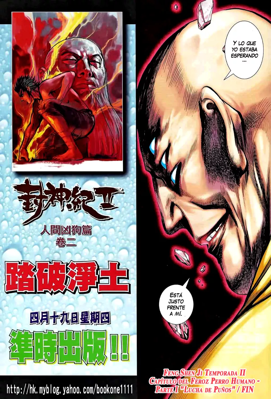 Feng Shen Ji II - Capítulo 40 - Página 30 - LectorTMOo