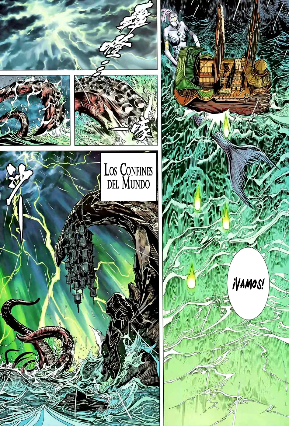 Feng Shen Ji II - Capítulo 42 - Página 10 - LectorTMOo
