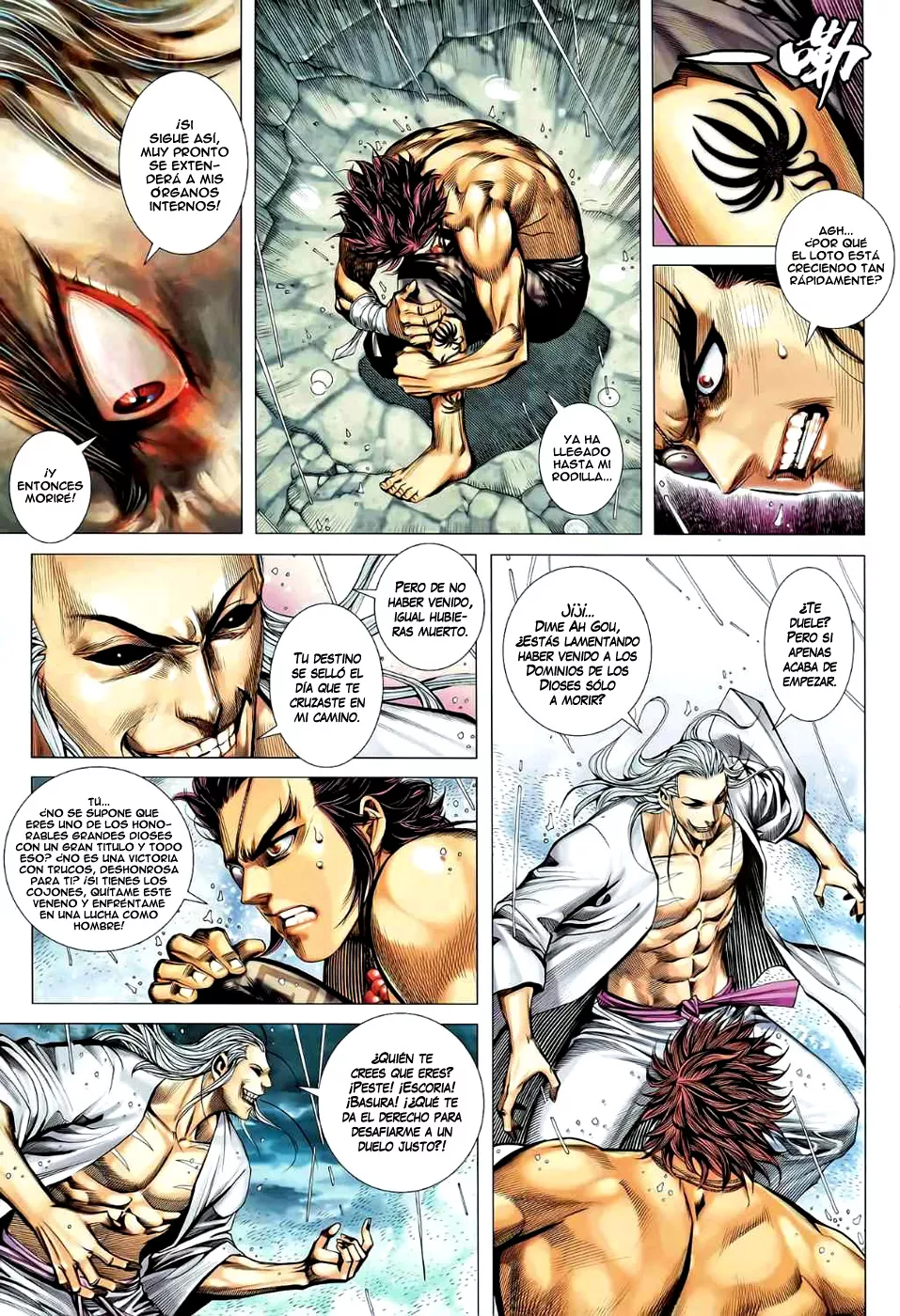Feng Shen Ji II - Capítulo 43 - Página 12 - LectorTMOo
