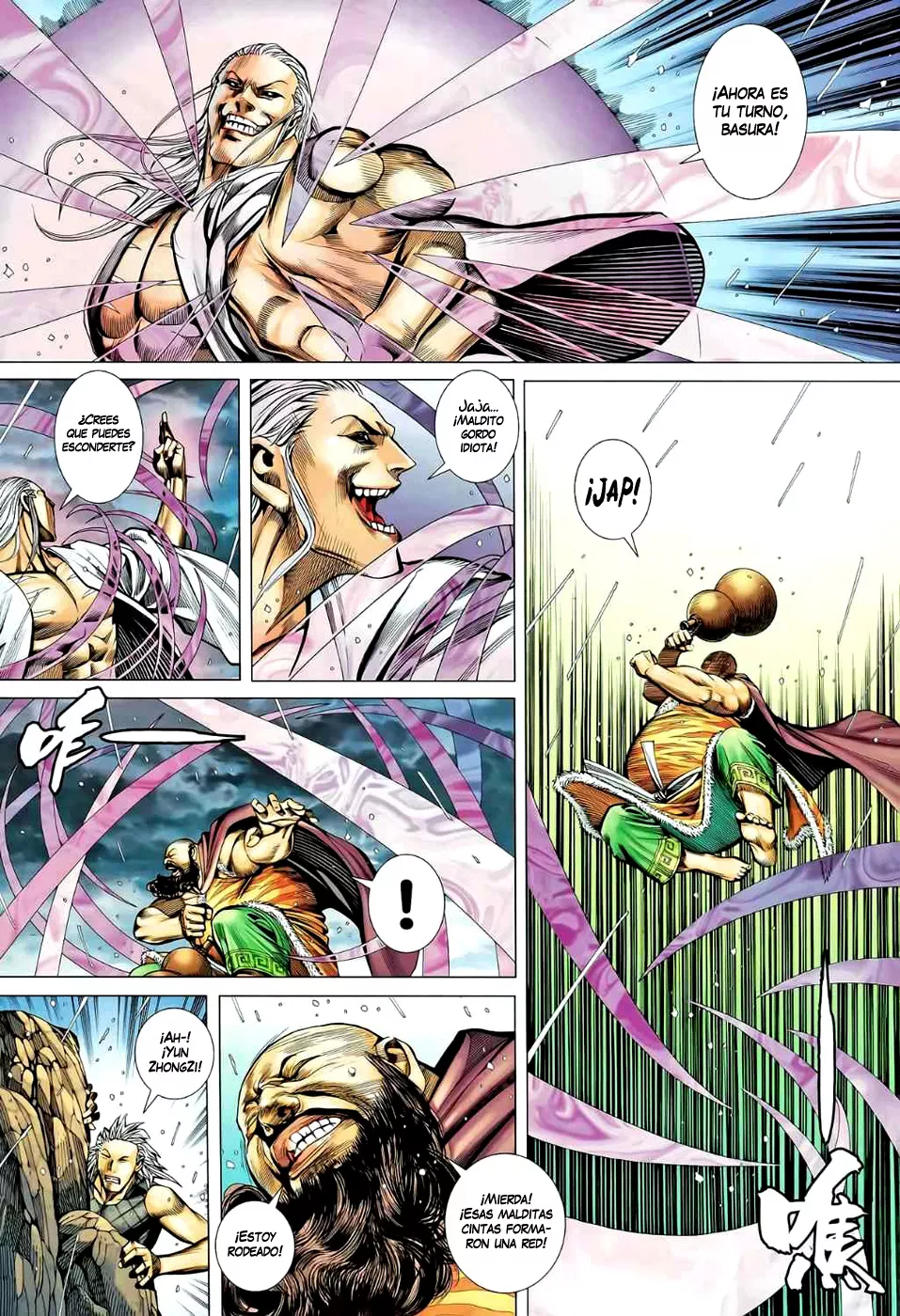 Feng Shen Ji II - Capítulo 43 - Página 16 - LectorTMOo
