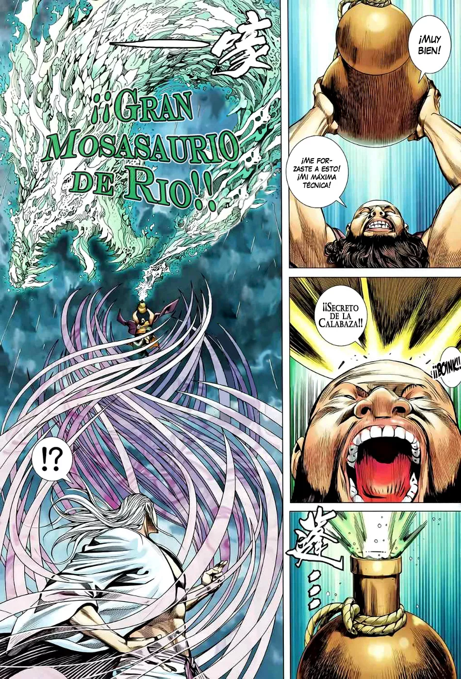 Feng Shen Ji II - Capítulo 43 - Página 17 - LectorTMOo