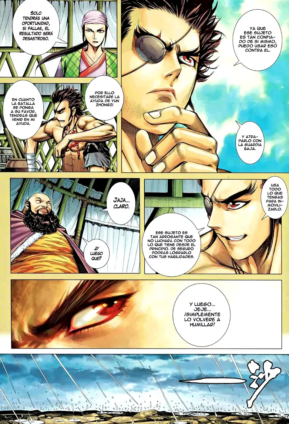 Feng Shen Ji II - Capítulo 43 - Página 28 - LectorTMOo