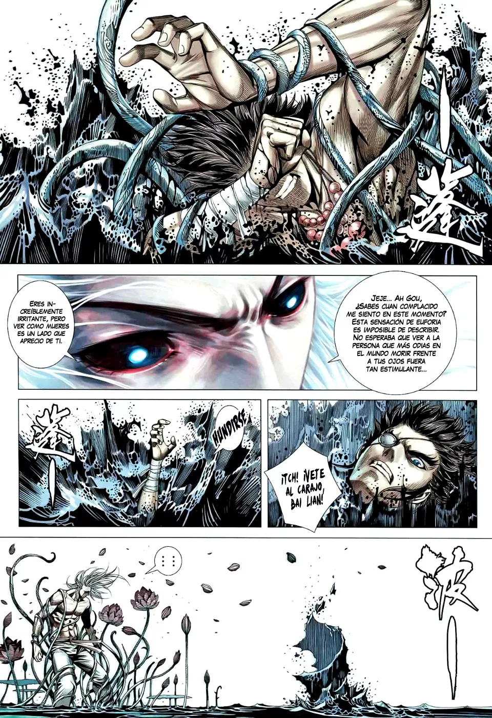 Feng Shen Ji II - Capítulo 44 - Página 12 - LectorTMOo