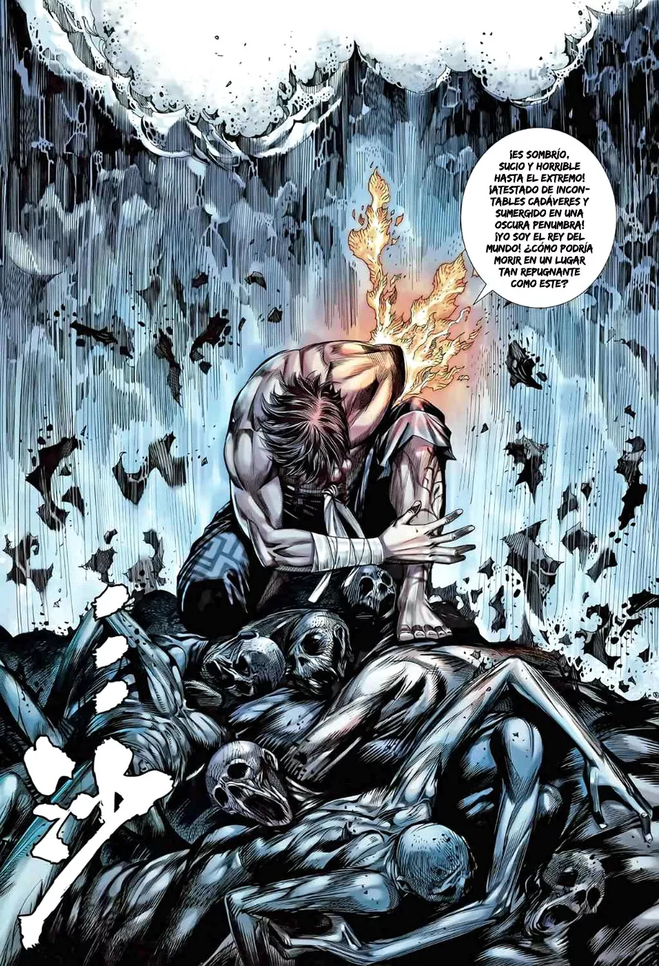 Feng Shen Ji II - Capítulo 44 - Página 16 - LectorTMOo