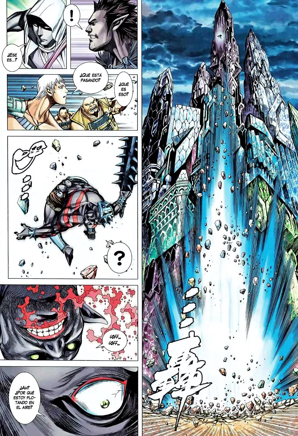 Feng Shen Ji II - Capítulo 45 - Página 11 - LectorTMOo