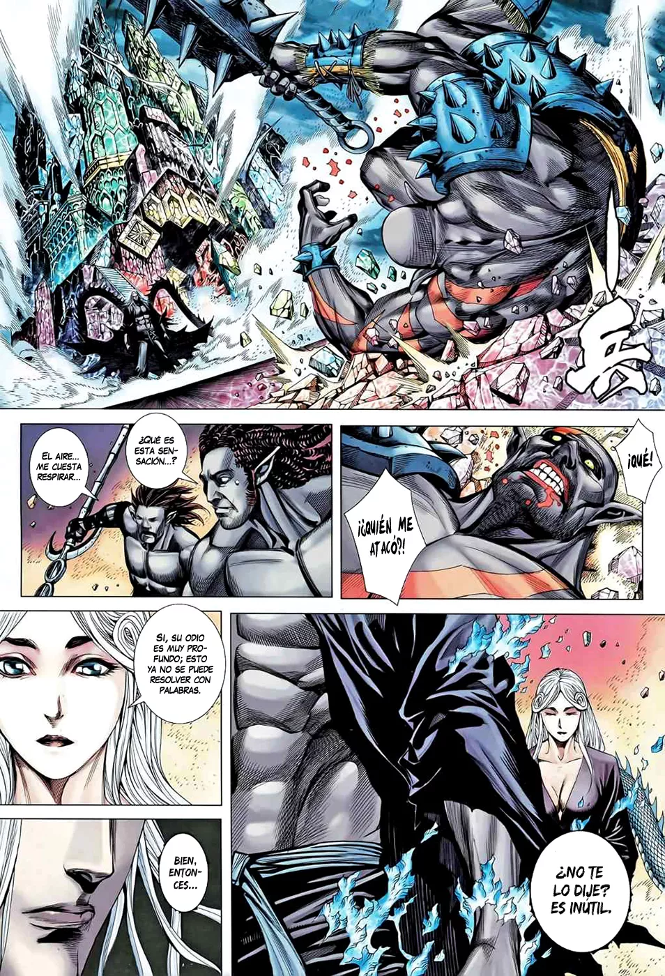 Feng Shen Ji II - Capítulo 45 - Página 12 - LectorTMOo