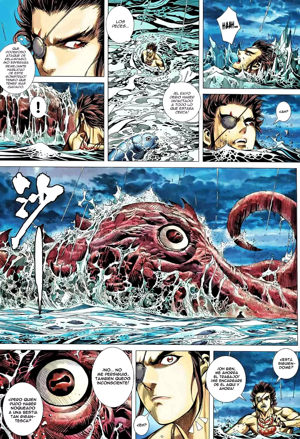 Feng Shen Ji II - Capítulo 45 - Página 21 - LectorTMOo