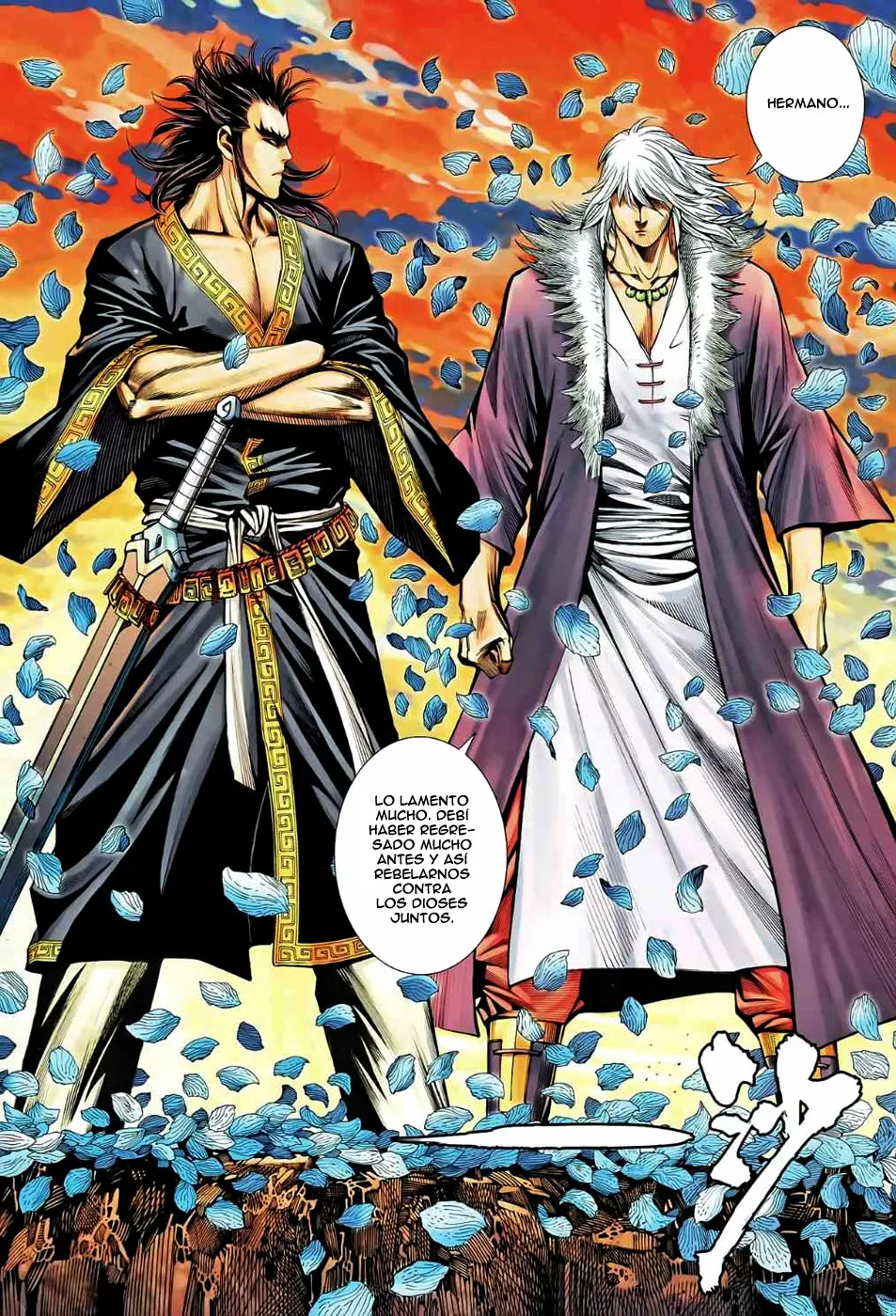 Feng Shen Ji II - Capítulo 46 - Página 16 - LectorTMOo