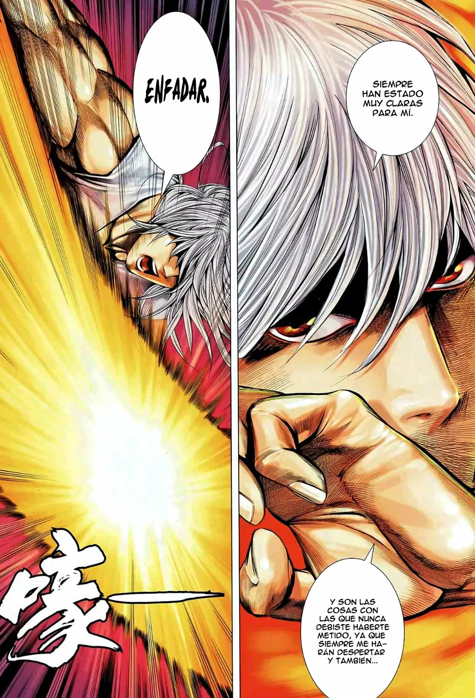 Feng Shen Ji II - Capítulo 46 - Página 21 - LectorTMOo
