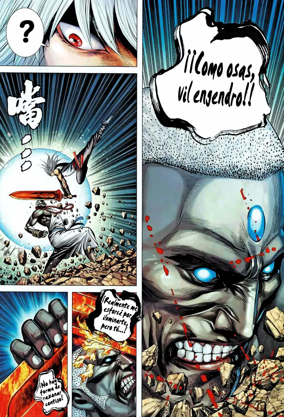 Feng Shen Ji II - Capítulo 46 - Página 24 - LectorTMOo