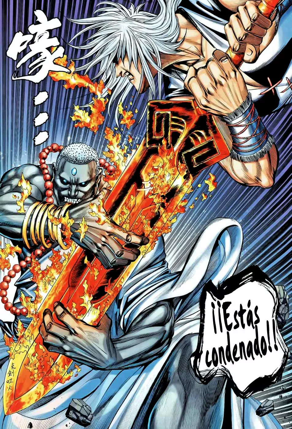 Feng Shen Ji II - Capítulo 46 - Página 25 - LectorTMOo
