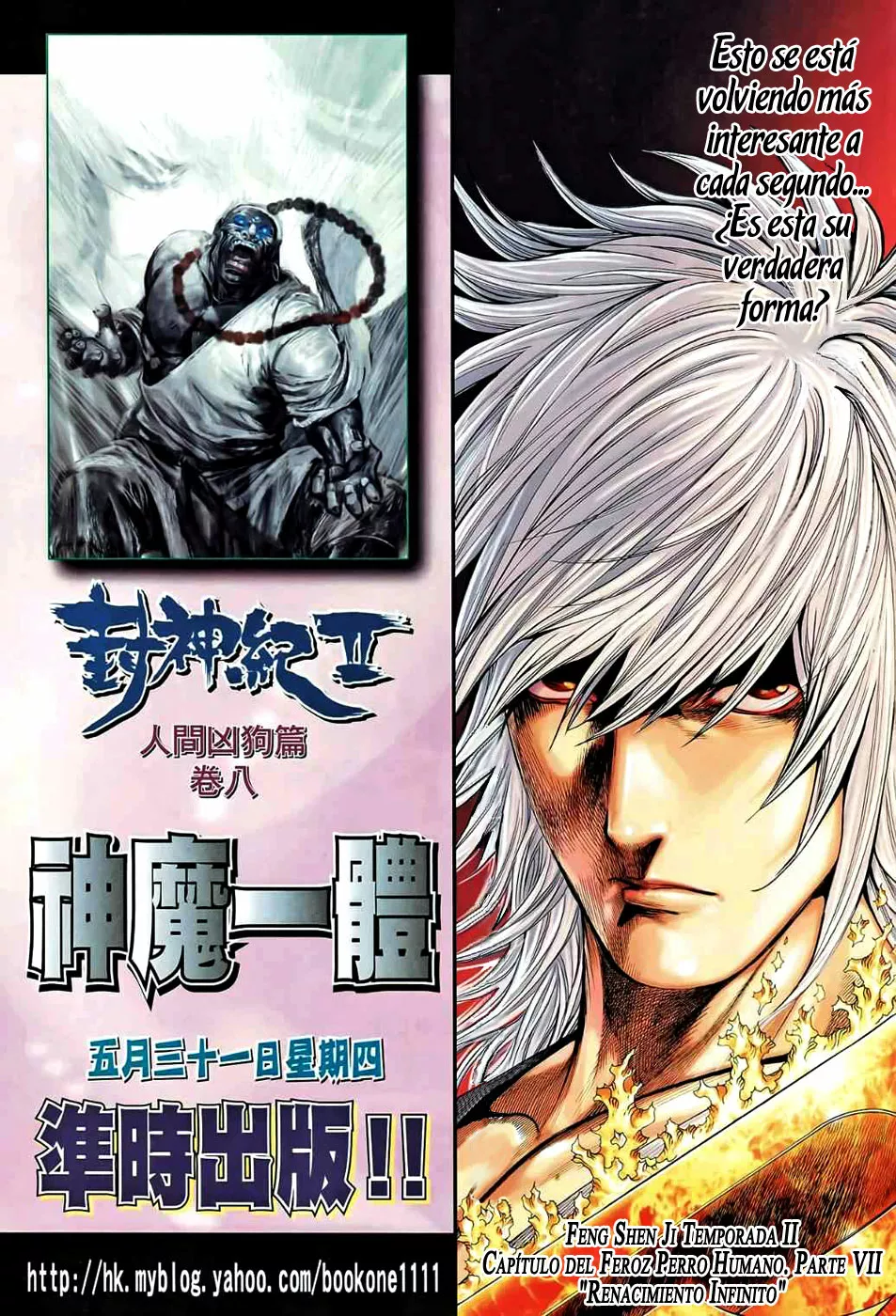 Feng Shen Ji II - Capítulo 46 - Página 31 - LectorTMOo