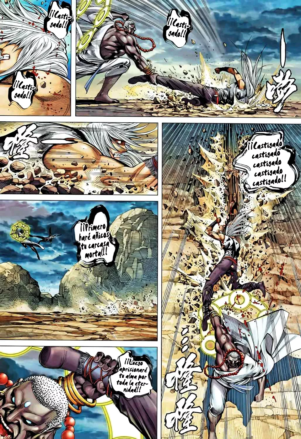 Feng Shen Ji II - Capítulo 47 - Página 13 - LectorTMOo