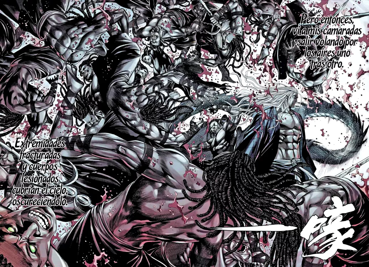 Feng Shen Ji II capítulo 49 página 5