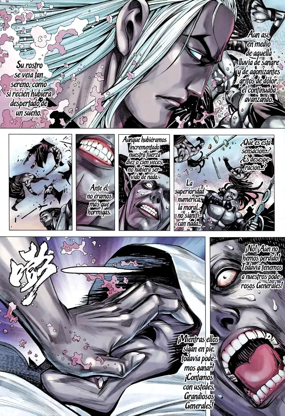 Feng Shen Ji II capítulo 49 página 6