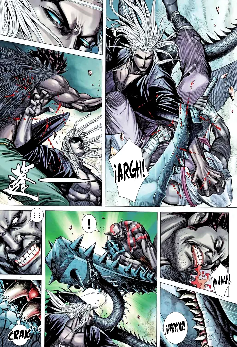 Feng Shen Ji II capítulo 49 página 7