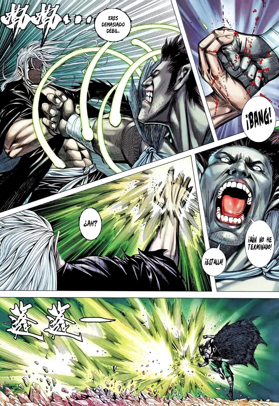 Feng Shen Ji II capítulo 49 página 15